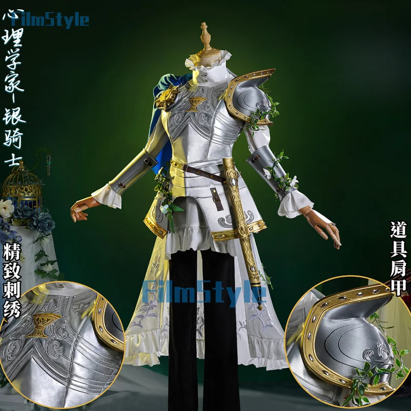 FilmStyle Identity V Ada Mesmer Psychologist Long Night QiZhen Fashion Game Suit Uniform Cosplay Costume Halloween Party Outfit