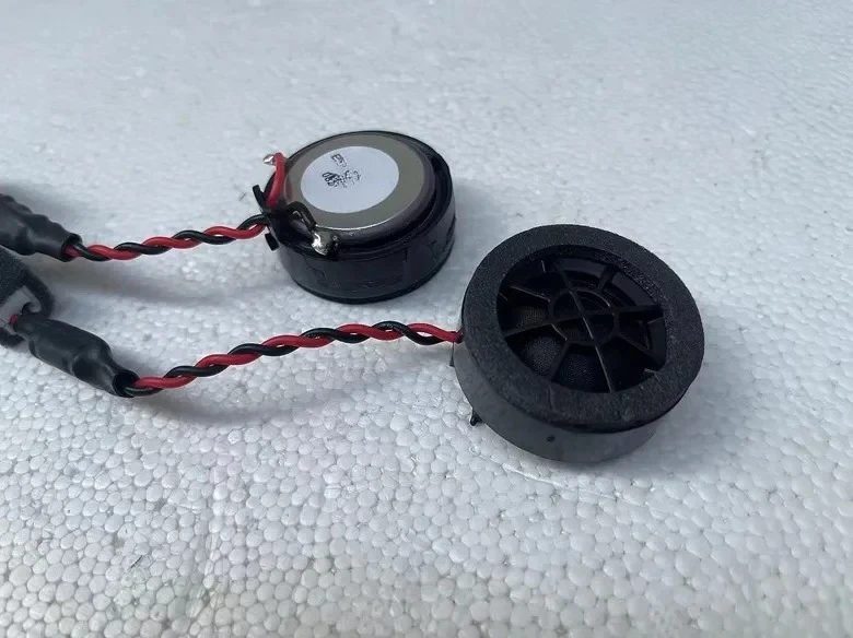 2pcs tweeter 1.5-inch car tweeter 4 ohms 25W neodymium magnet Advanced cloth film tweeter