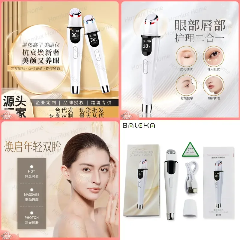 New Eye Beauty Device Heating Vibration Massage for Dark Circles Puffiness Relief Color Light Therapy Ion Eye