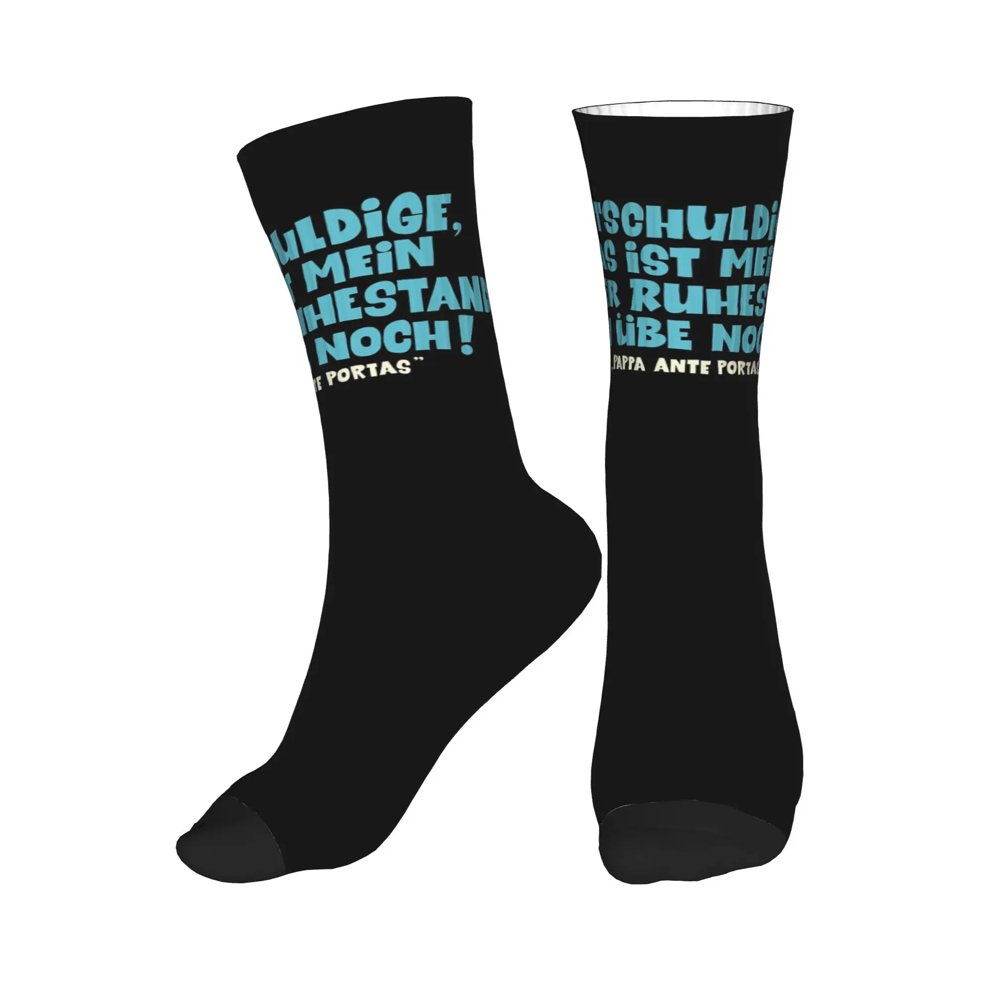 

All Seasons Loriot Pappa ante Portas This is my first retirement Sport Middle Tube Socks Crew Socks Stockings for Men Women