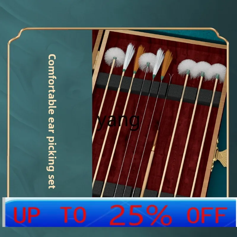 

Lt Ear Cleaning Tool Set Professional Ear Pick Artifact Goose Feather Stick Special Visual Full Set