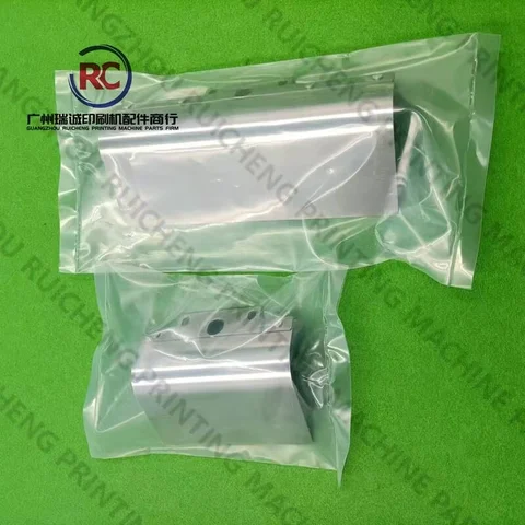 1 Piece Guide FME-6810-401 FME-6810-501 for Komori LS440 LS540 LS640 Printing Machine FME6810401 FME6810501