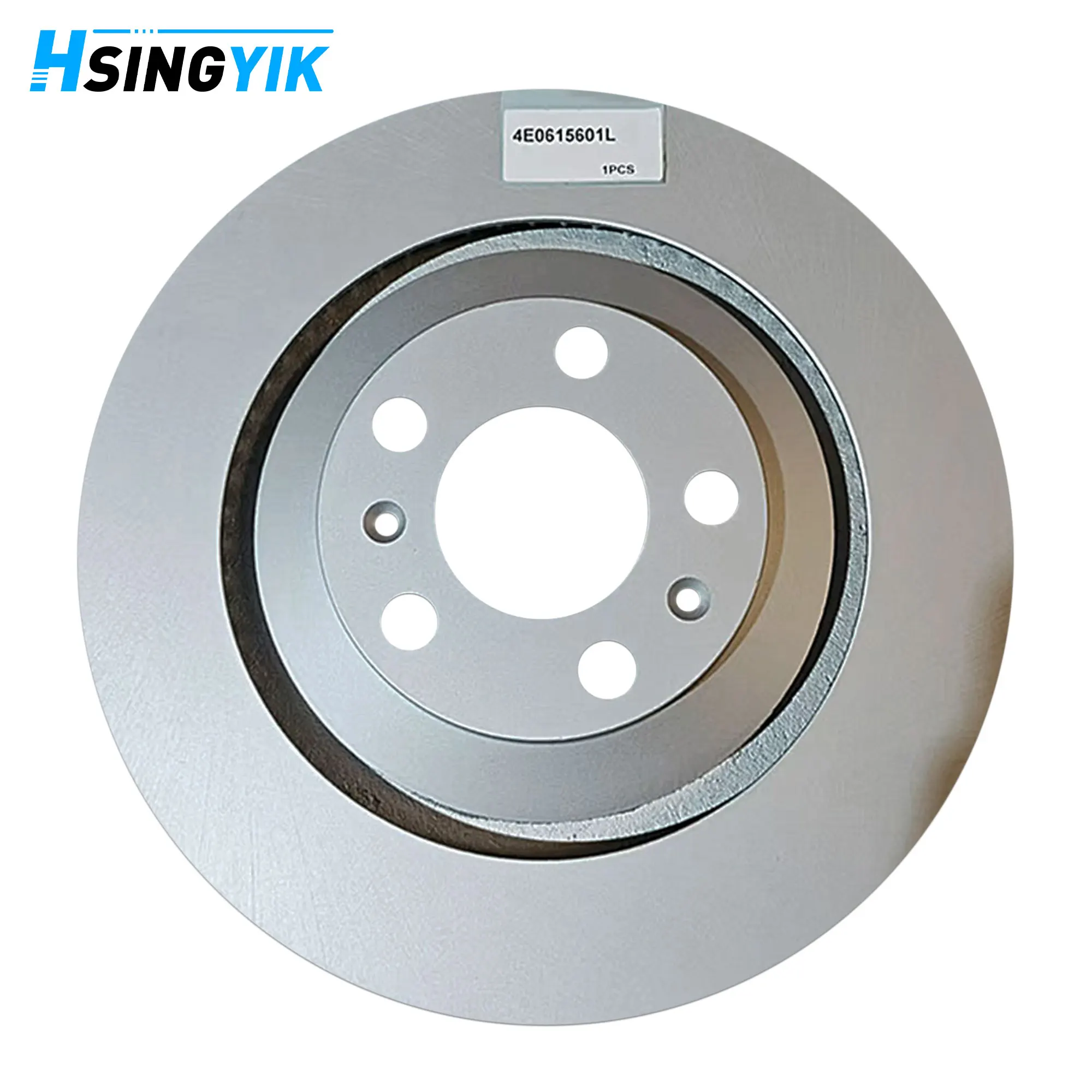 2026 New Rear Brake… - image