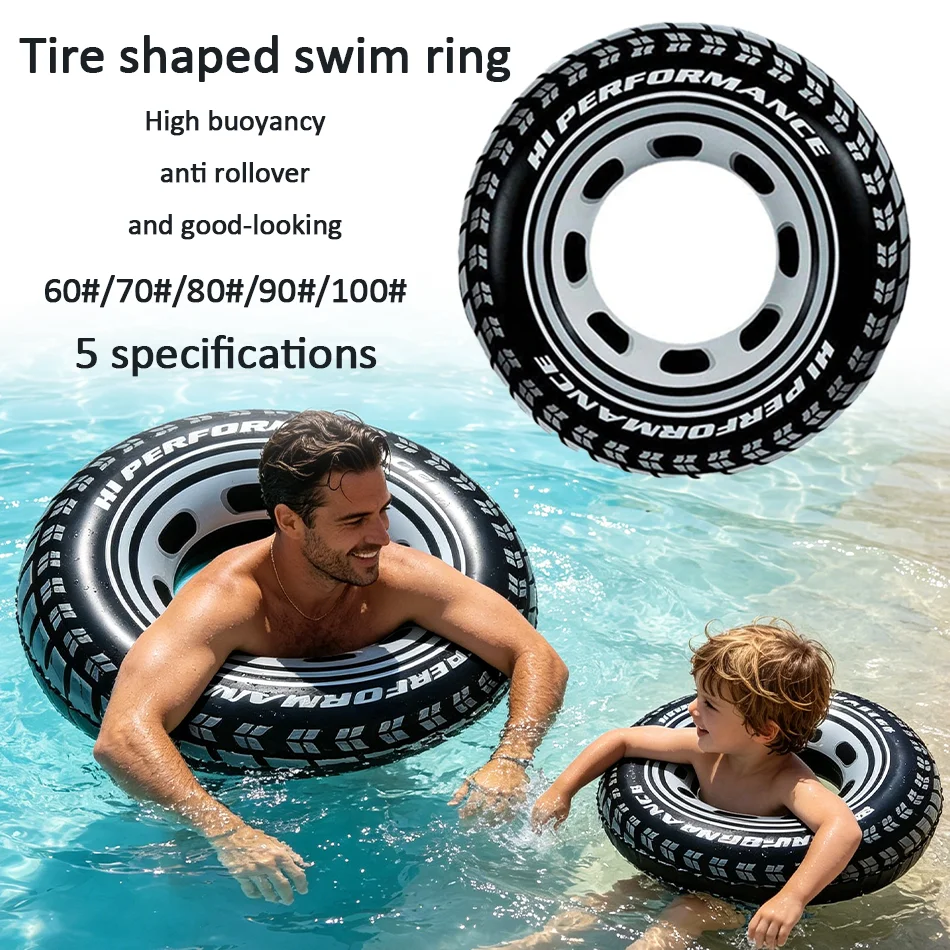 Juguetes de verano 2026, flotador de neumático para piscina, flotador grueso para adultos y niños, disponible en stock