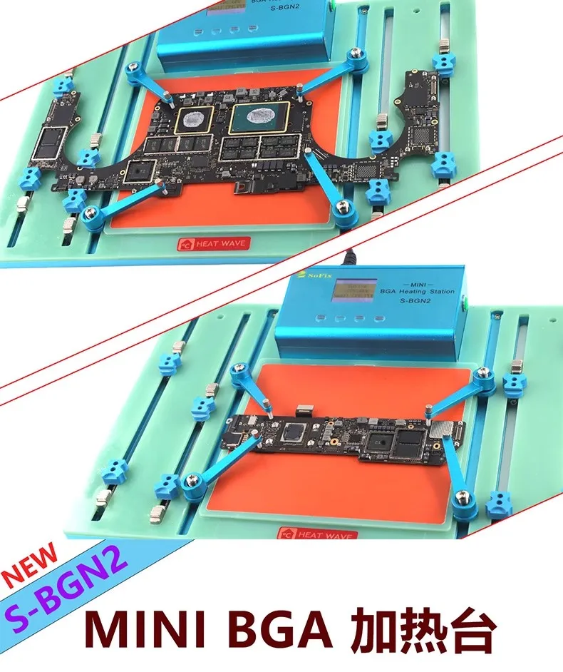 SoFix S-BGN2 Mini BGA Heating Station for Macbook Logic Motherboard Soldering Welding BGA Chip T2 Chip Remove Separate