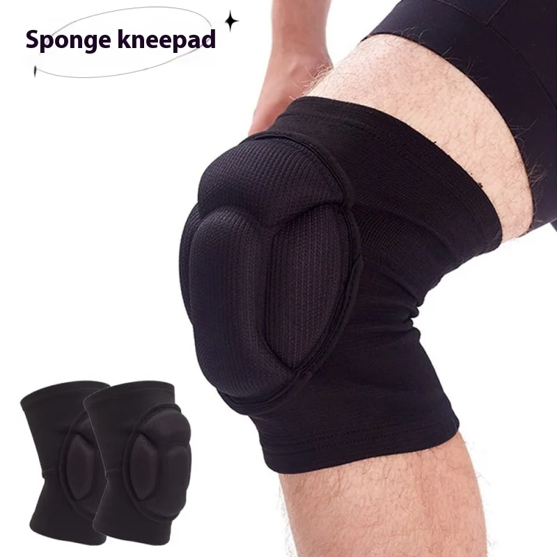 Thumbnail 3 - #20 Compare Roller Skating Pads Before You Buy