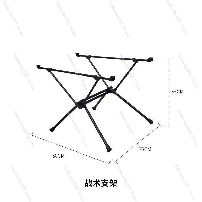 

Открытый портативный легкий складной тактический стол для хранения, алюминиевый стол, кемпинг, естественные походы