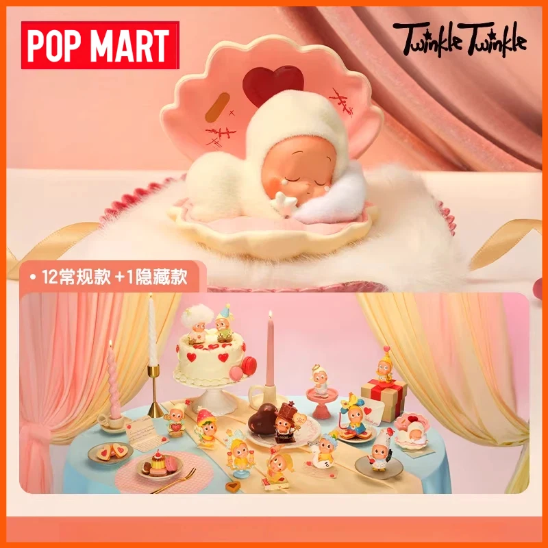 

POP MART Twinkle Twinkle Crush On You Series Figurine Blind Box Cute Collectible Desktop Ornament Home Decor Gift Mystery Box