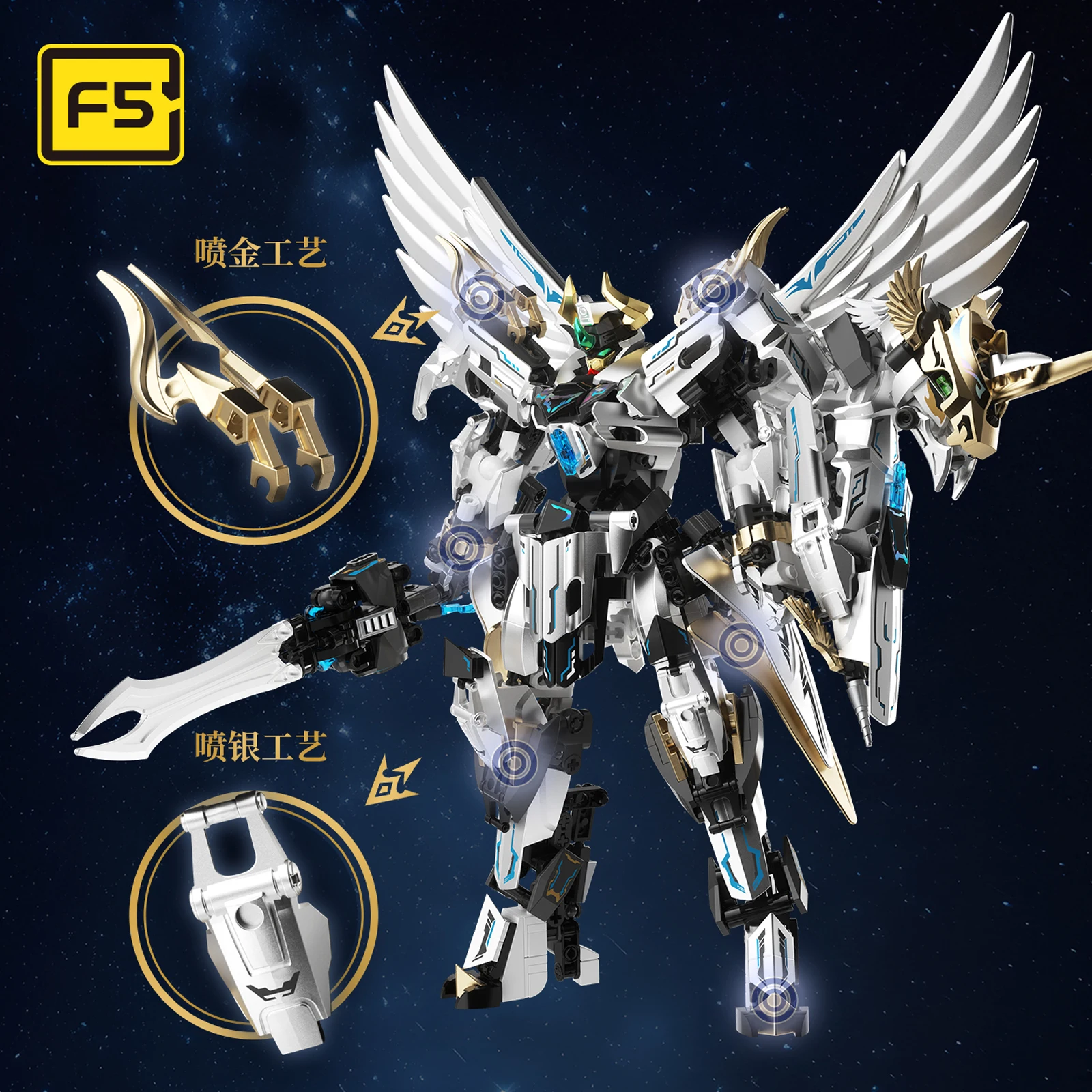 2 em 1 robô mecha transformando direto pegasus modelo blocos de construção kit montagem criativa brinquedo ornamentos presentes aniversário do miúdo