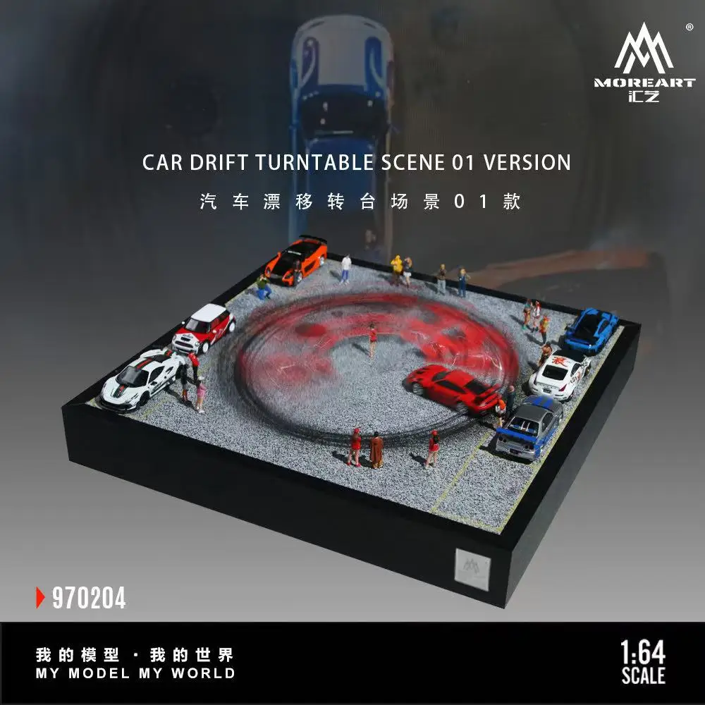 MoreArt 1:64 Rotating Drift Stage Showcase Assembly Scene for Miniature Car Collection Decorative Exhibition Stand (without car)
