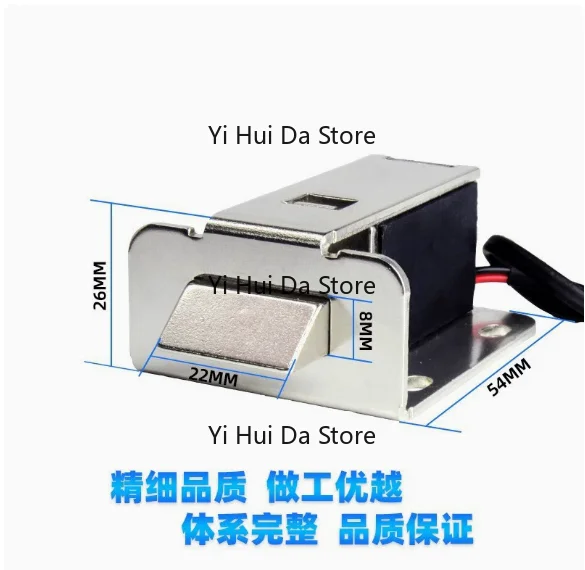 Waterproof Electromagnet Electronic Control Lock Door Lock Electric SM03 Anti-150KG Tensile Electromagnetic Lock 12V24V