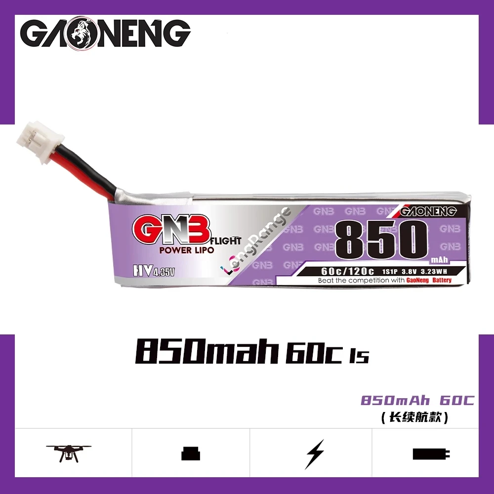 Gaoneng GNB 1S 850mah 3.8V 60C HV Long Fly Time Lipo Battery for Quadcopter FPV Drone Helicopter Aircraft RC Drone