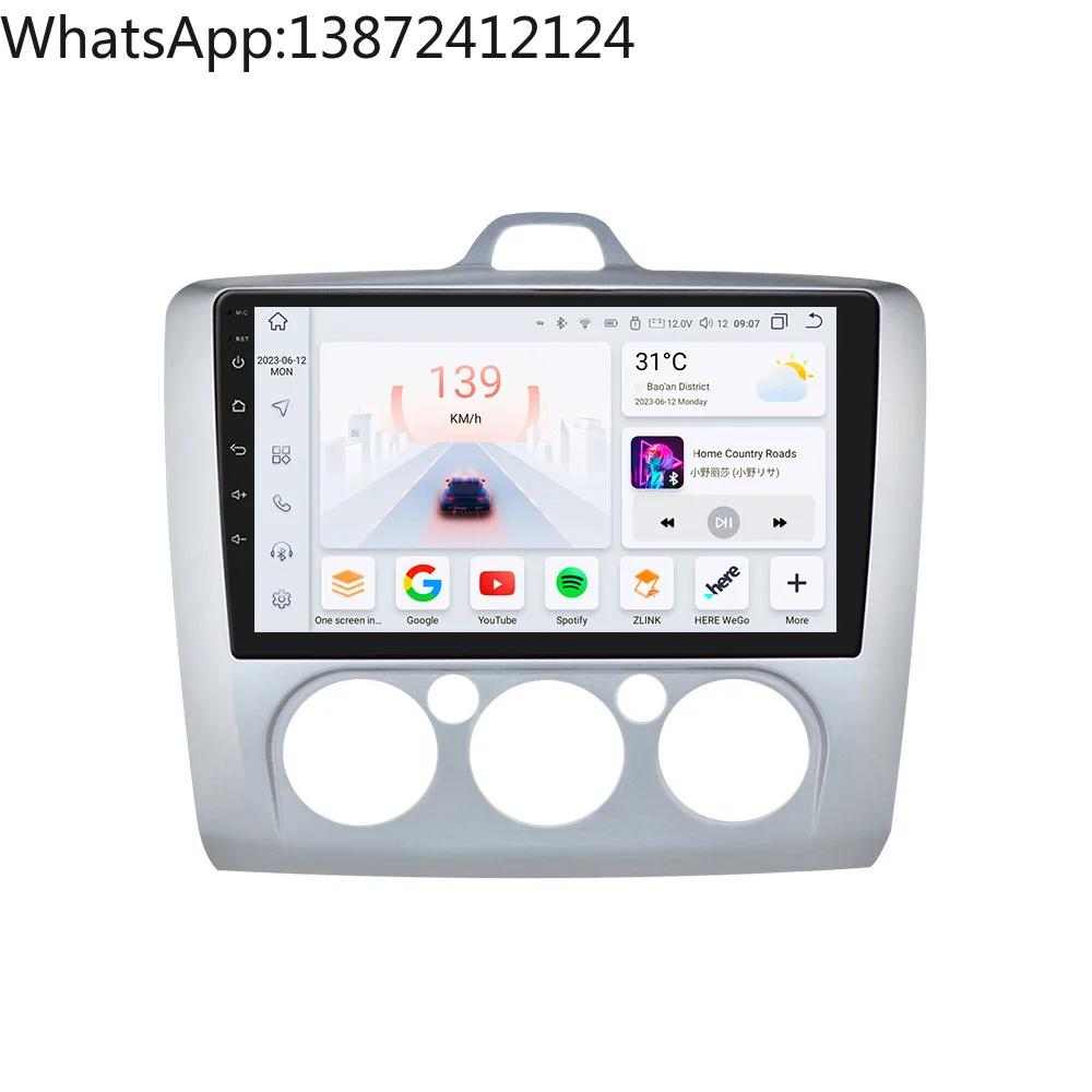 

Upsztec 2Din Android Car Radio for Focus Mk2 MK3 2004 - 2011 Auto Multimedia for Ford GPS DSP CarPlay Wifi 2din Car Stereo