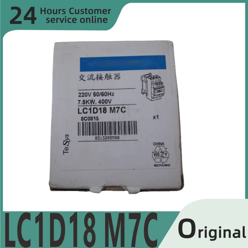 

Новый оригинальный контактор переменного тока LC1D18 M7C