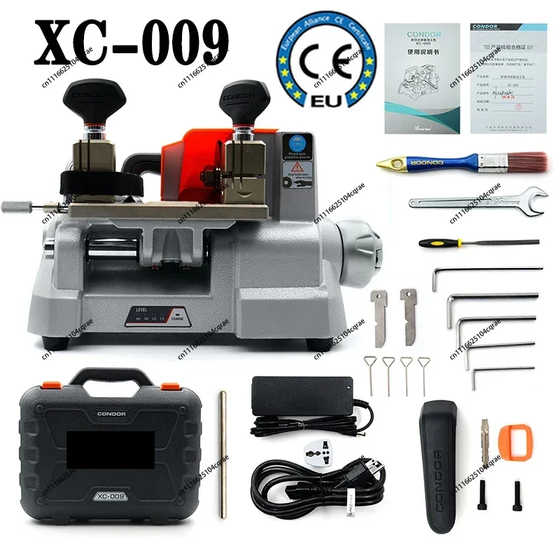 Manual Key Cutter Key Cutting Machine Milling Cutter With Built-in Battery For Most Bikes, Cars & Door Locks Keys XC-009