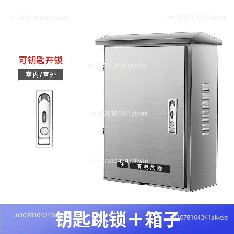 Waterproof Pedestal Enclosure for EV Charger -  Protective Box with Lock, for Home & Public Use