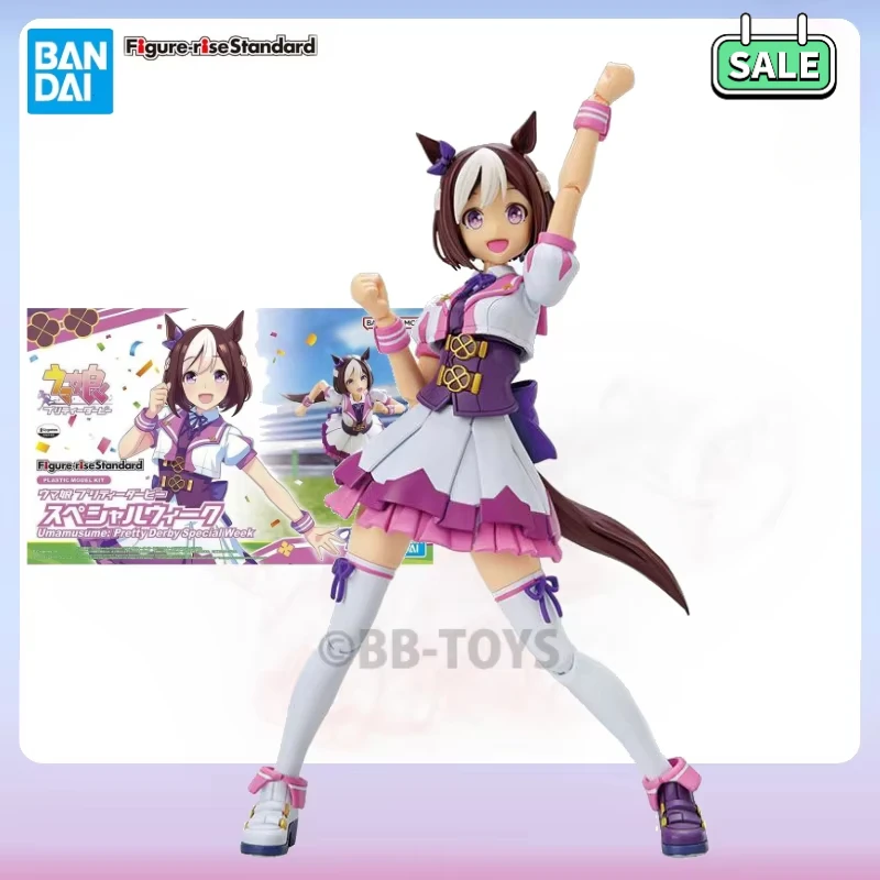 En Stock BB Bandai figura Original Rise Standard FRS Uma Musume: Pretty Derby semana especial figura de acción juguetes modelo ensamblados