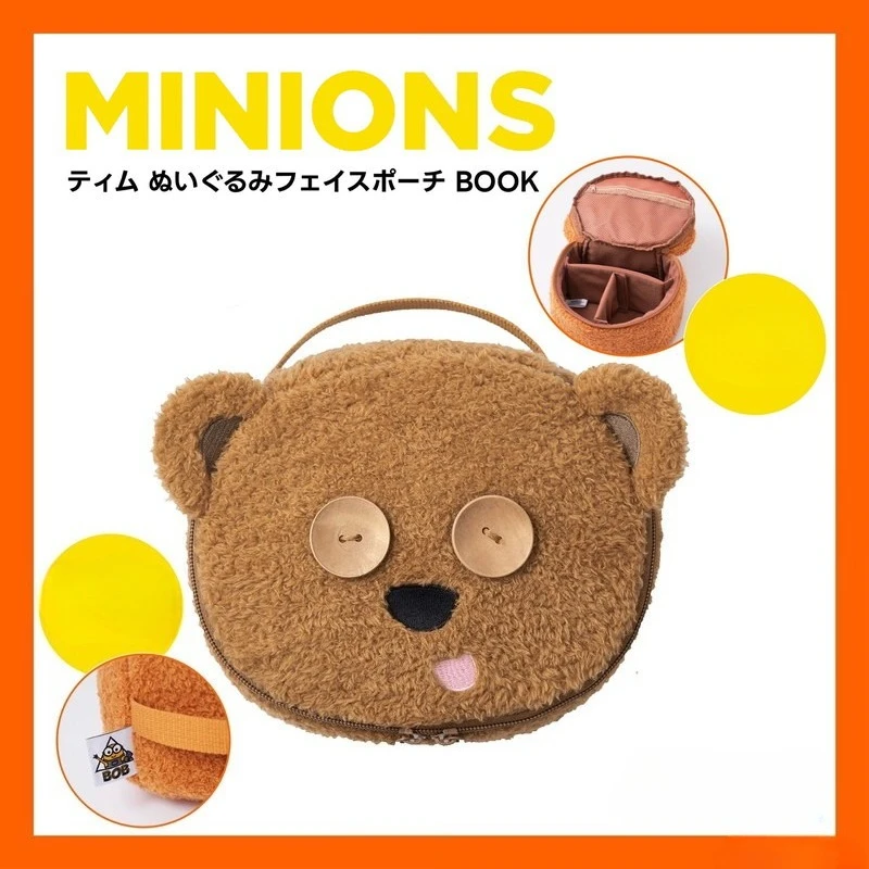 

New Cute Cartoon Minions Tim Bear Plush Handheld Makeup Bag Storage Bag Large Capacity Fashionable Birthday Gifts
