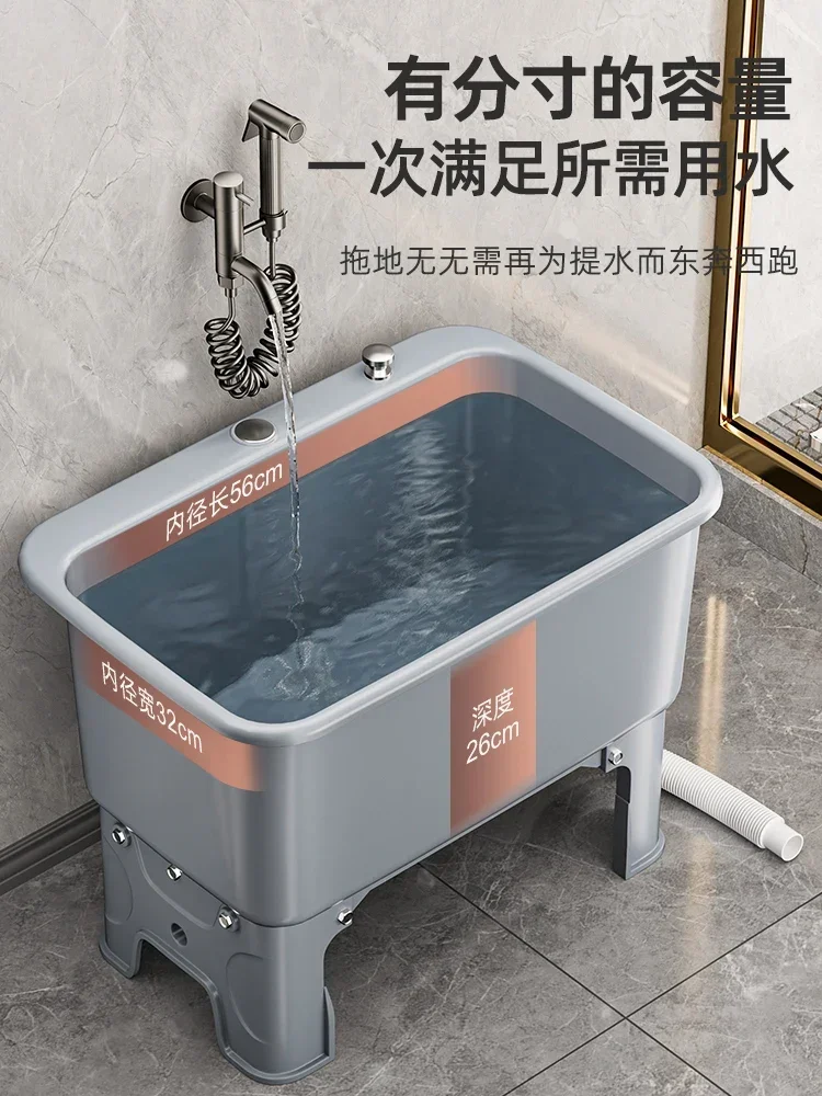 Hot salesMop pool, balcony, high stilt, mop basin, toilet, household pier cloth pool, mop pool, mobile scrubbing basin, sink sin