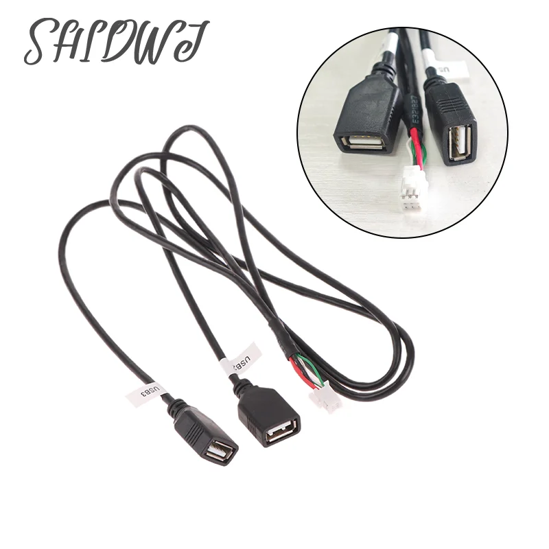 

6 Pin Dual USB Interface Cable Adapter For Android Radio Navigation Multimedia Car Player Wire Harness Plug Connector