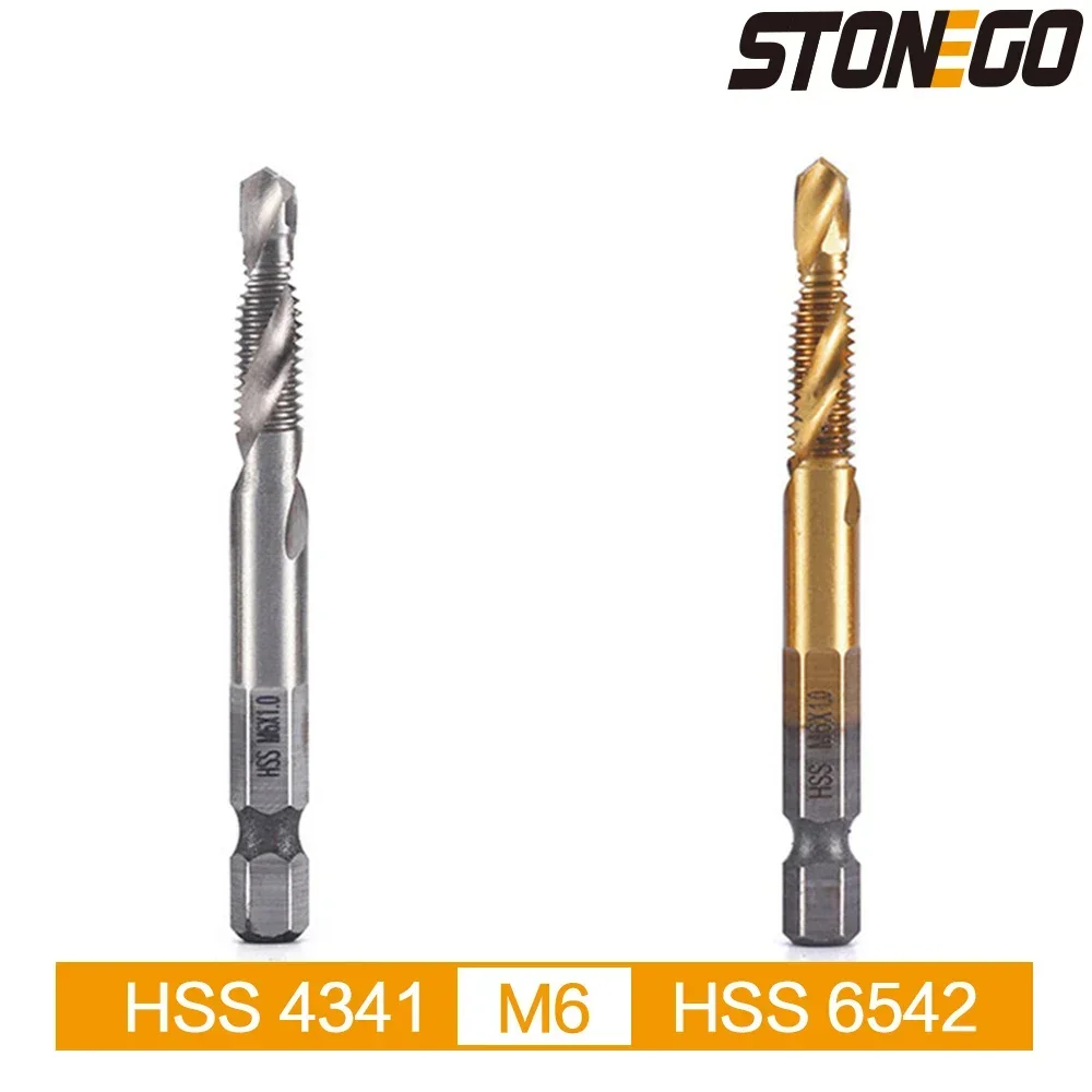 STONEGO HSS 4341 & 6542 Thread Tap Drill Bit, Metric High Speed Steel, 1/4\