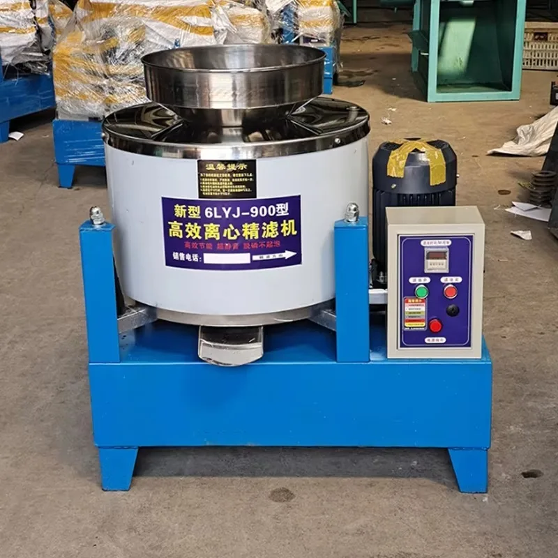 Cooking Oil Filter Machine Purification Centrifugal Cooking Oil Filter Filtration System Cooking Oil Filter Machine