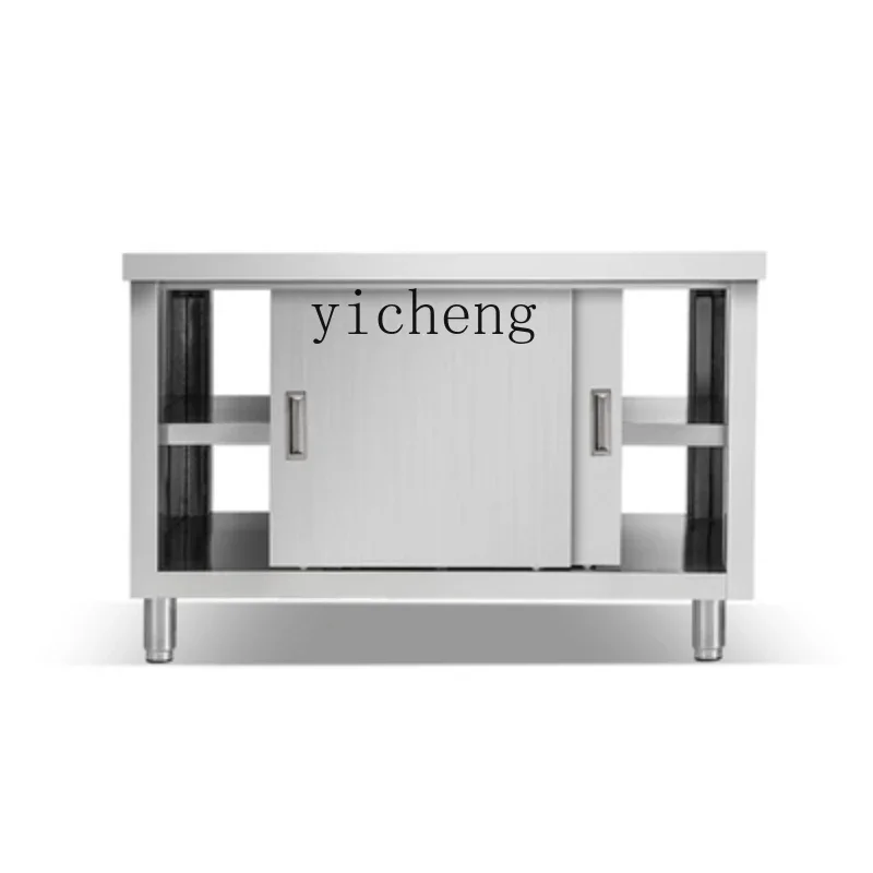 TQH stainless steel thickened workbench, kitchen loading table, vegetable cutting console, cupboard chopping board