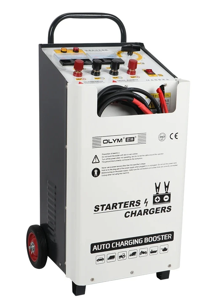 Cargador de refuerzo de batería de banco de energía de arrancador de batería de coche de 5000A 220V para carga de vehículos de emergencia