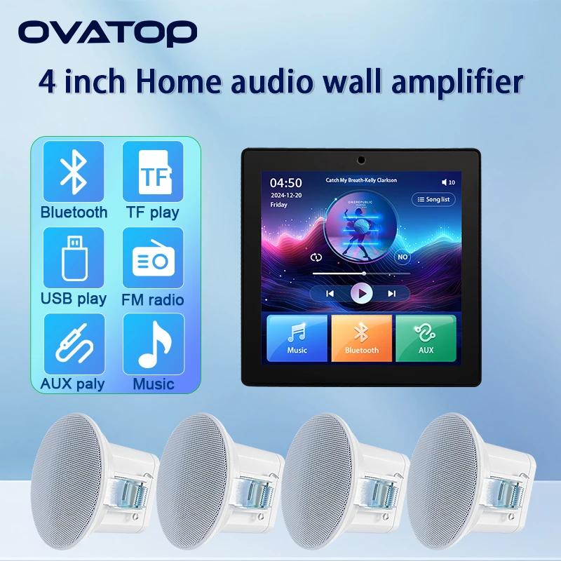 4 Inch Bluetooth Background Music Player In-Wall Amplifier with FM Radio Stereo Ceiling Speaker Hotel Home Theater Sound System
