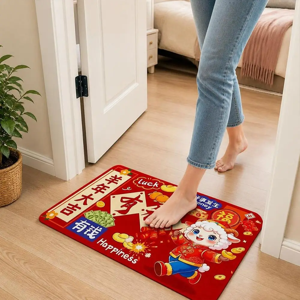 60*40cm New Year Red Floor Mat Sheep 2027 Year Front Door Decorative Carpet Cartoon Anti-slip and Stain-resistant