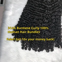 Original 3C4A Burmese Curly Hair Bundles Virgin Human Hair Burmese Vietnamese Raw Human Remy Hair Extensions For Full Head 18A