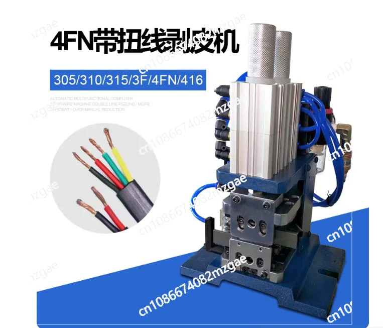 3F Pneumatic Vertic…