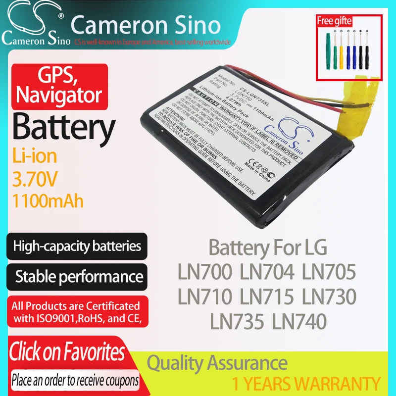 CameronSino Battery for LG LN700 LN704 LN705 LN710 LN715 LN730 LN735 LN740 GPS,Navigator battery 1100mAh 3.70V Li-ion Black