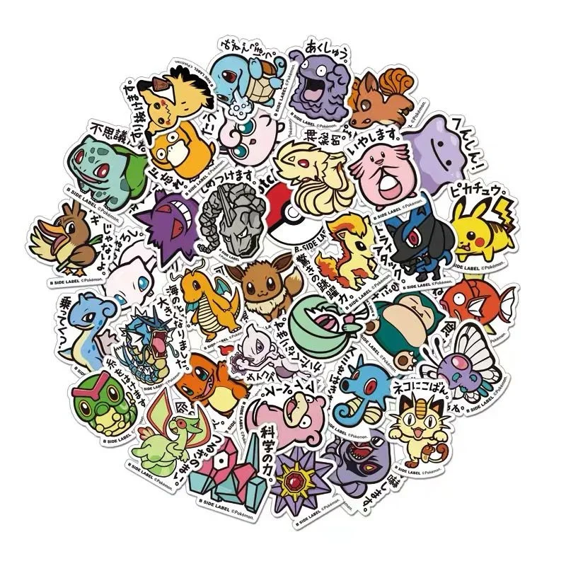 อะนิเมะ Pokemones DIY สติกเกอร์การ์ตูน Charizard Hobby Series กระเป๋าเดินทางแล็ปท็อปสติกเกอร์กันน้ําสติกเกอร์ตู้เย็นคอลเลกชันของเล่นของขวัญ