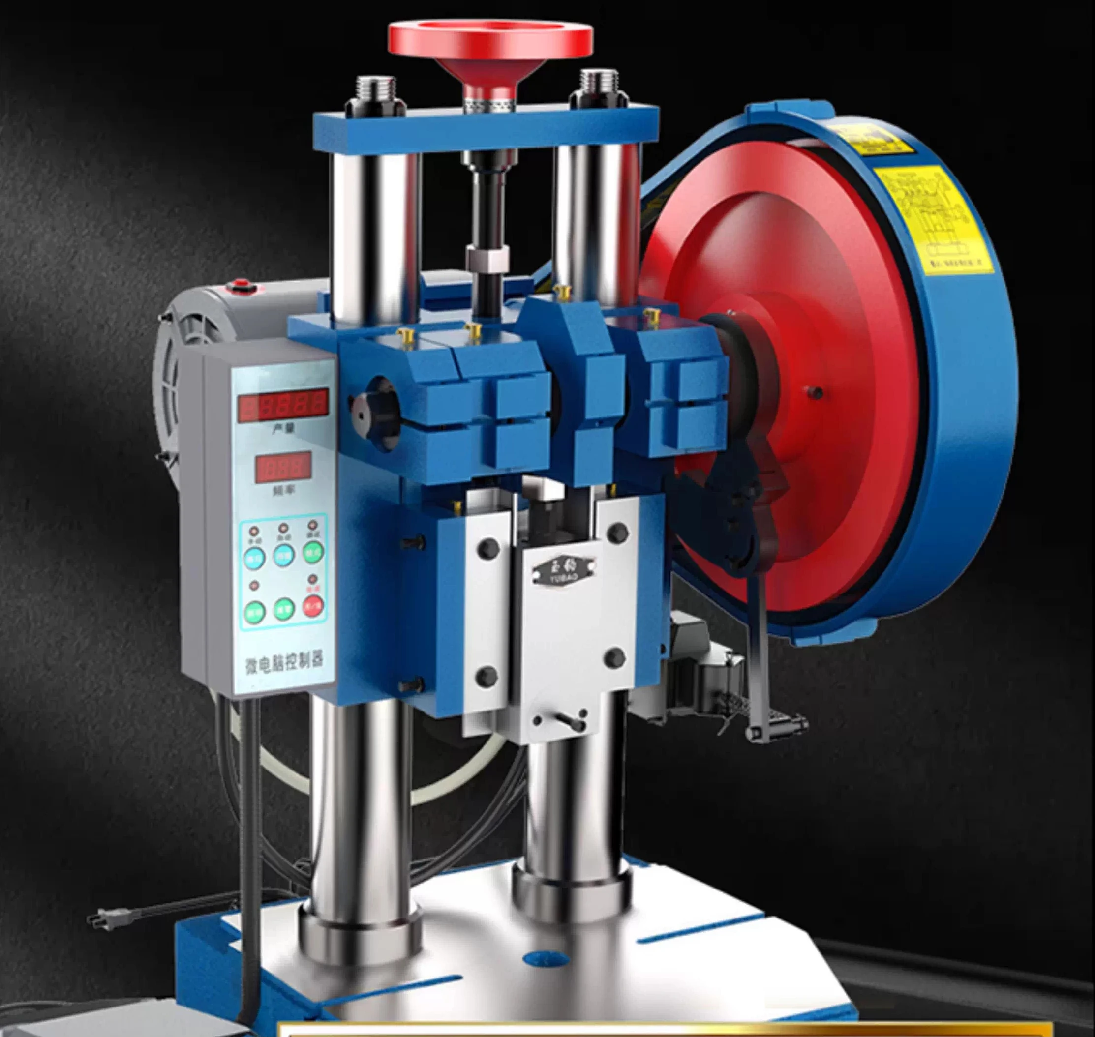 Electric punch Small automatic press High precision counting automatic desktop micro press 0.5/1 tons