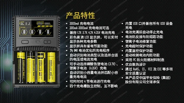 شاحن بطارية ليثيوم SC4 ذكي سريع الشحن ومخرج USB 18650 بأربعة فتحات #5