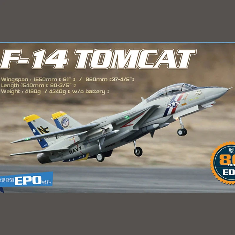 Freewing Dual 80mm EDF RC Airplane Jet Model F-14 Tomcat with Variable Sweep Wing KIT with Servo or 6S PNP Set Twns 80 EDF plane