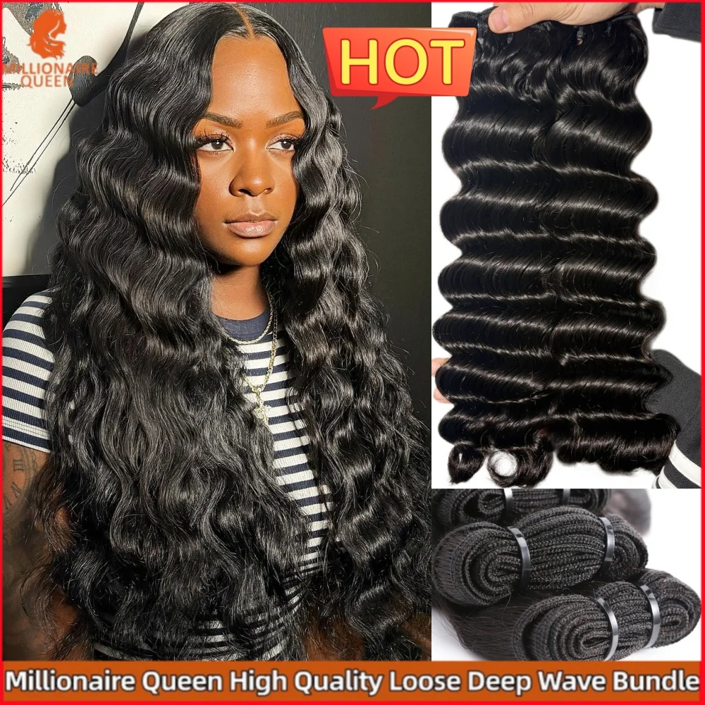 

Набор накладных волос из натуральных волос с глубокой волной, двойной прядью, необработанные, Remy, для наращивания, распродажа, Millionaire Queen