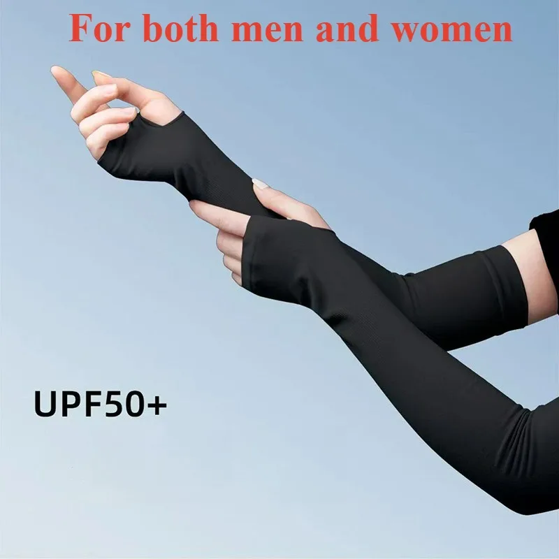 For FPS E-SPORT Arm Guard Special Offer Sale Summer Sun Protection Ice Silk Sleeves Suitable Outdoor Cycling Fishing Fitness