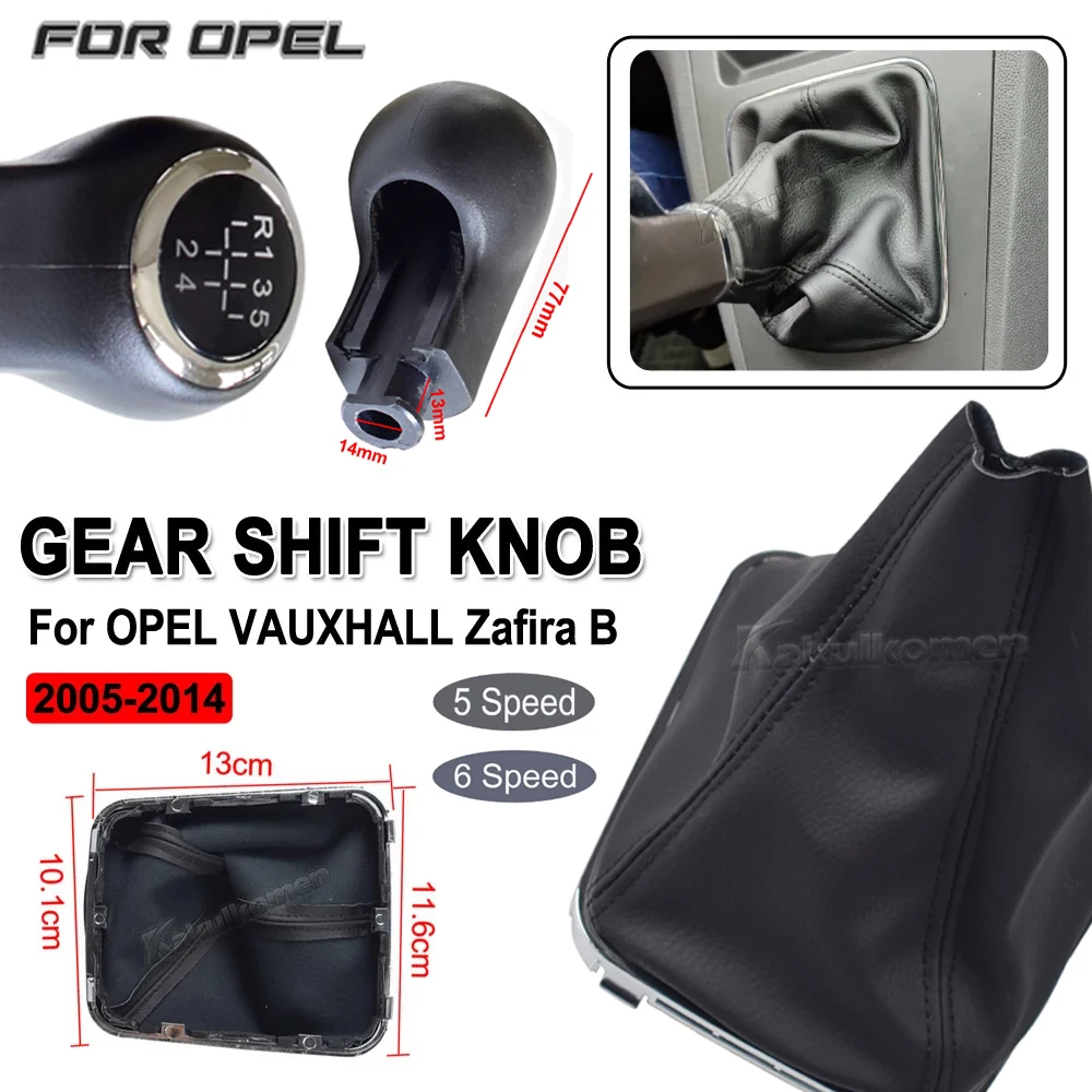 New 5 6 Speed MT Car Gear Shift Head Ball Lever Knob Shifter For VAUXHALL OPEL ASTRA H III 2005-2010/ZAFIRA B 2005-2014