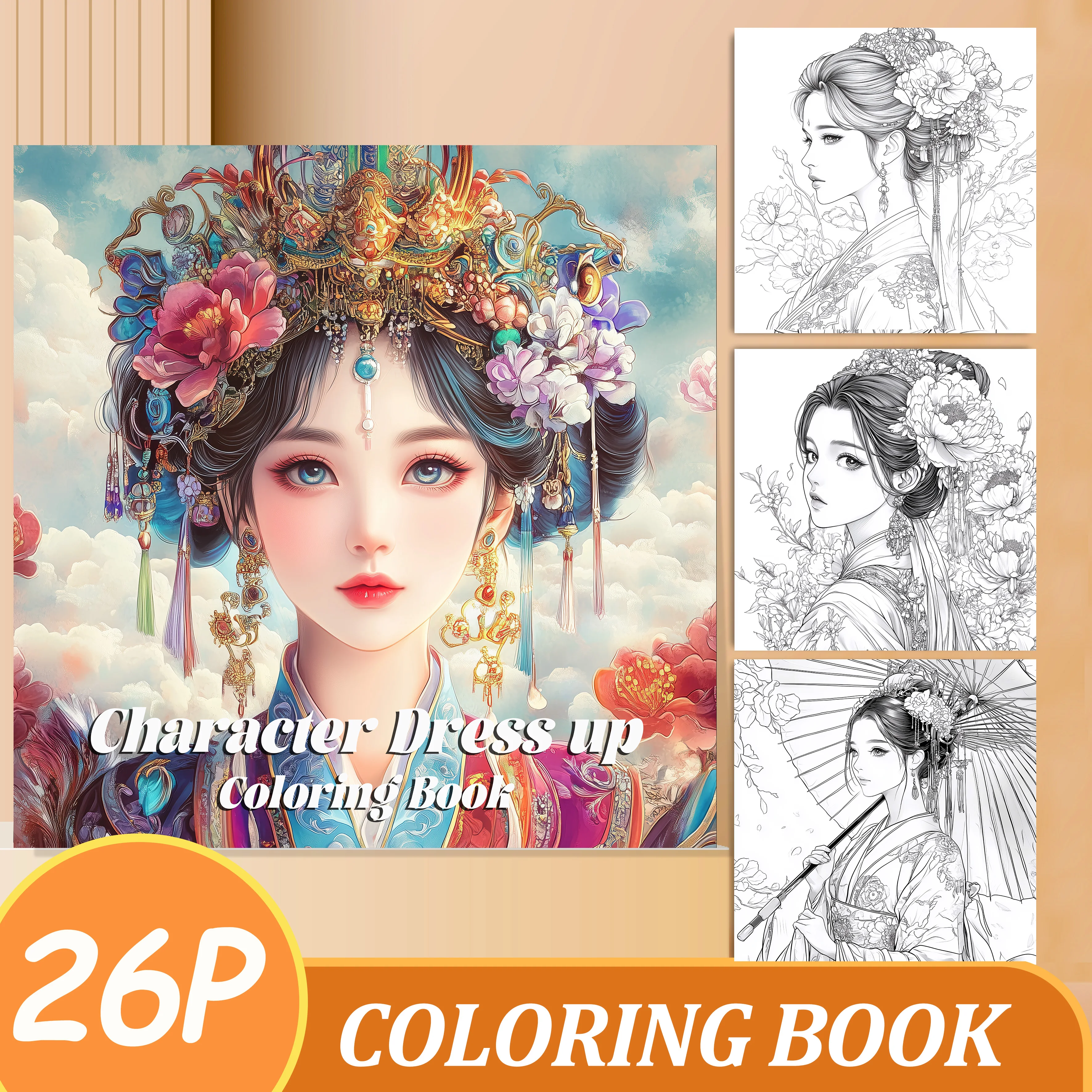 

Книжка-раскраска для творческих занятий для девочек, 26 страниц — наряд персонажей, граффити и живопись, забавный подарок для детей и взрослых