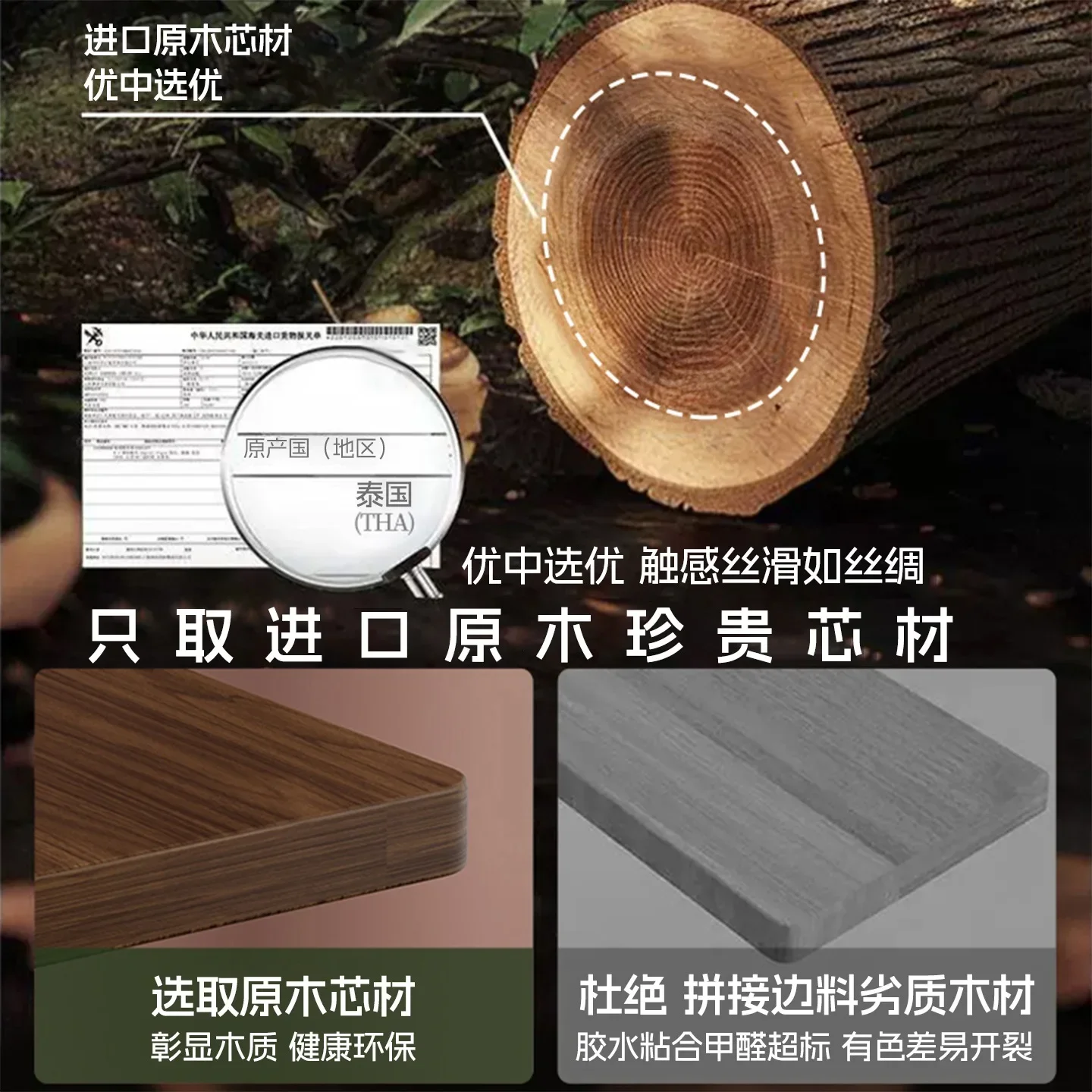 Solid wood kitchen microwave oven rack shelf multi-functional bracket multi-layer household oven countertop rice cooker storage