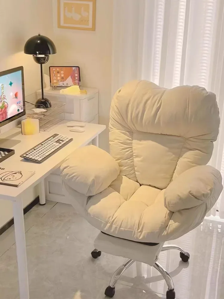 Âncora Live Heart Shape Chair, sofá preguiçoso computador, Encosto sedentário confortável, Mesa do quarto