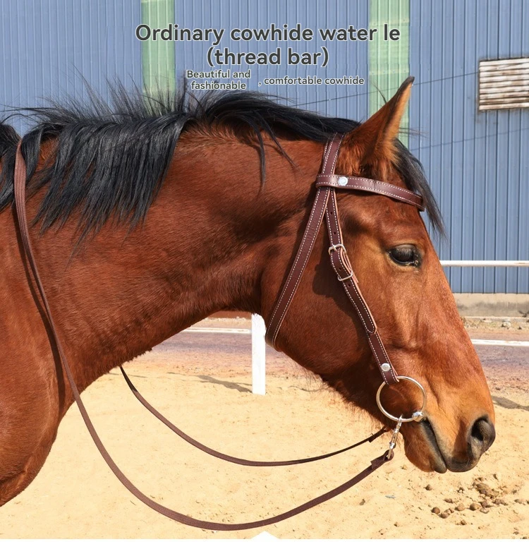 

Cowhide Short Bridle Head Full Set of Waistware for Riding Wear-Resistant Pull Bridle and Horse Chew Reins 2