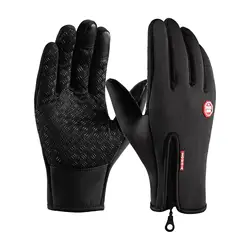 Winter Cycling Gloves Motorcycle Warm Gloves Nonslip Touchscreen Gloves for Motorcycle Bike hiking Outdoor Thermal Gloves