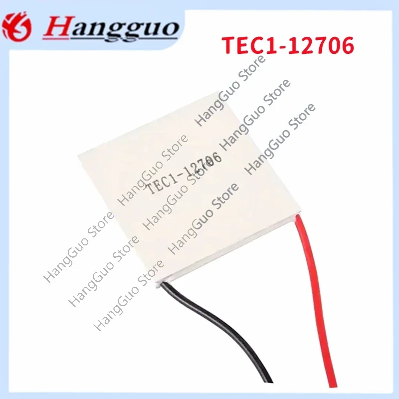 High Quality TEC1-12706 Thermoelectric cooler Peltier 40 * 40MM 6A 12v New semiconductor refrigeration 12706 TEC peltier module