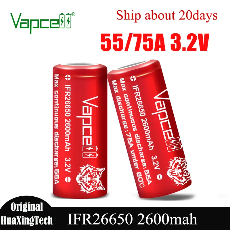 Original Vapcell IFR26650 2600mAh 3.2V LiFePO4 Rechargeable Battery High Cycle Life for Solar Light UPS Emergency Power Supply