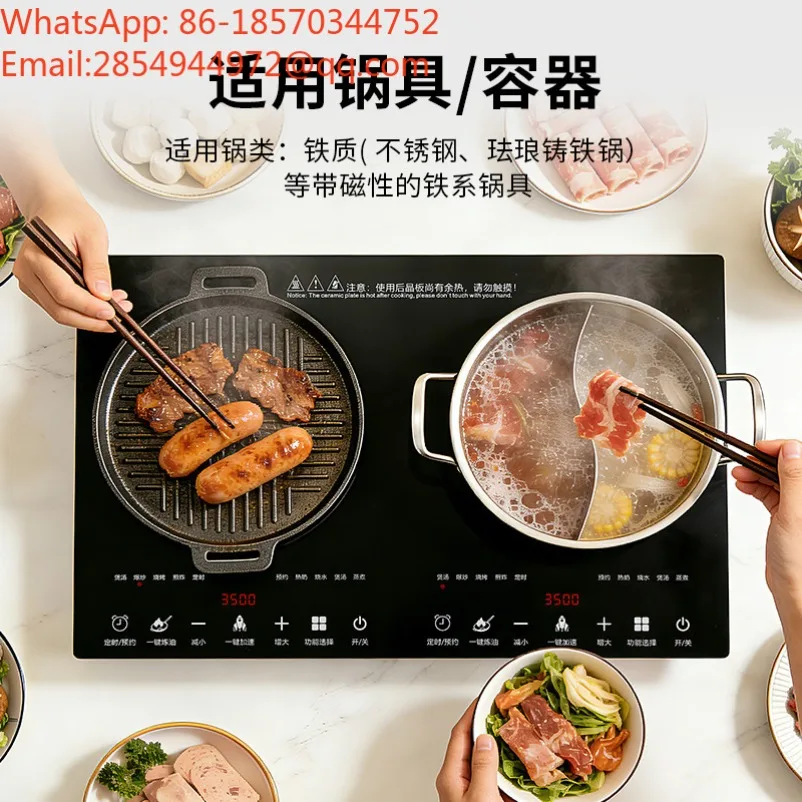 Embedded Double Stove Induction Cooker 110V US Standard Household Double Head Ultra-thin High-power English Version