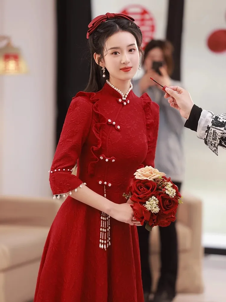 

Red New Chinese Sle Qipao Engagement Dinner Dr Wedding Dr Ele A-Line Skirt for Bride ort Size Cusizable
