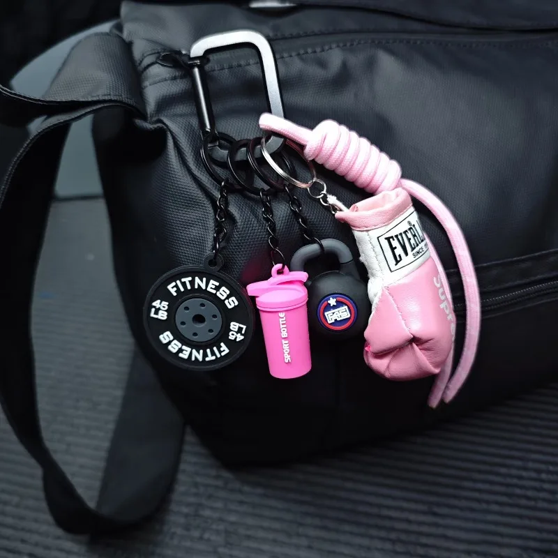 New Personalized Creative Fitness Series School Bag Pendant Boxing Gloves Decorative Sports Keychain Gift